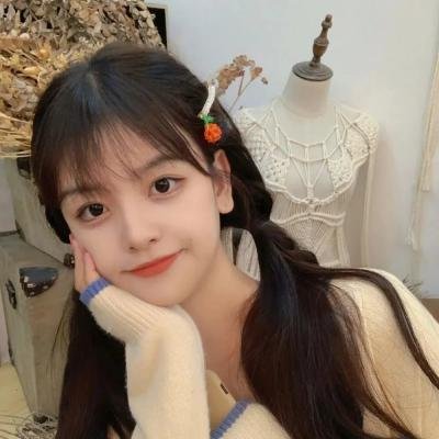 难以启齿